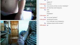 Мужчина с телкой в секс чате онлайн