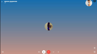 Ирочка показала попку в скайпе