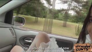 Отжарил невесту в машине и на улице