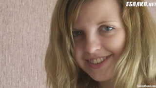 Вдвоем потрахали милую малышку