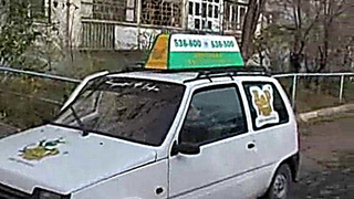 Строитель чпокнул симпатичную доставщицу пиццы в ротик и в задницу