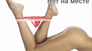 Неумелая парочка занимаются сексом перед веб камерой за деньги