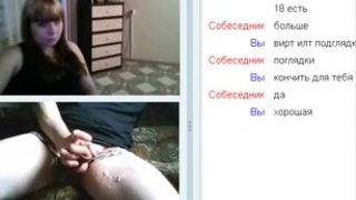 Русские сучки шалят в секс чате