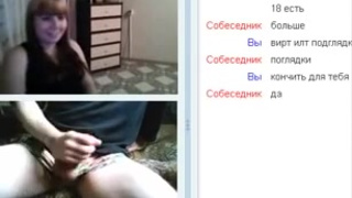 Русские сучки шалят в секс чате