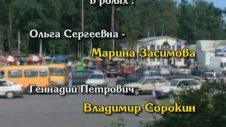 Провинциальный жеребец и домашний секс с малолеткой