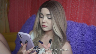 Ладно, я согласна снять любительское порно, но друзьям не показывай ??