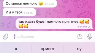 Опа, спалил за дрочкой — не продолжай, ляжки для члена раздвигай
