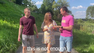 Эй, мы тебе платили не за титьки — пойдём в машину для МЖМ