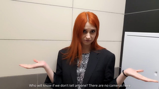 Да чего ты стесняешься? У нас в офисе все долбятся, доставай писюн