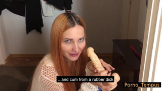 Мастурбирую и ебусь с незнакомцем, ну а чего, муженек не дотрахивает