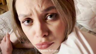 Трахну и суну палец в попочку, перестанет обижаться — проверено????