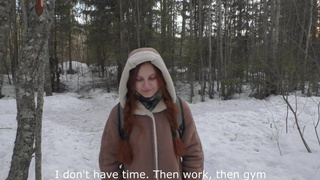 Еби ?? Я к тебе не на чай, а на стояк пришла, дрочить я и дома могу
