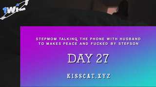 Суженый мне не доверяет и думает, что я от пасынка кончаю (и он прав)