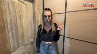 А чё такая дорогая доставка, блять? Опять придётся любимому изменять